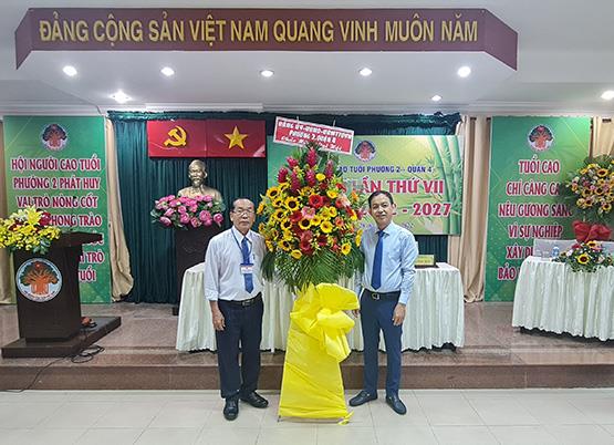 Hình ảnh