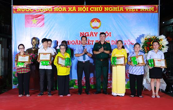 Hình ảnh