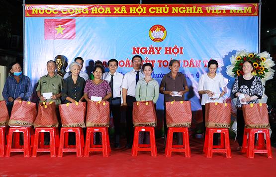 Hình ảnh