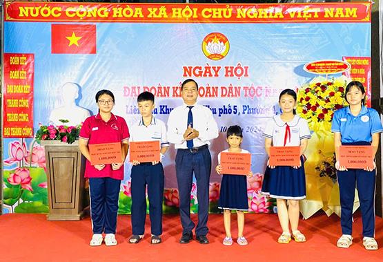 Hình ảnh