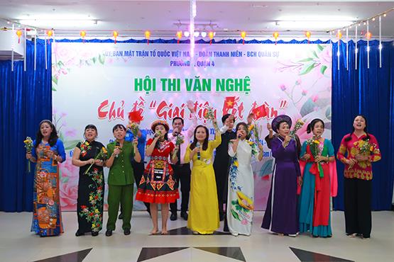 Hình ảnh