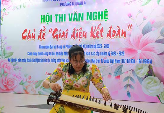 Hình ảnh