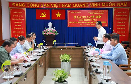 Hình ảnh