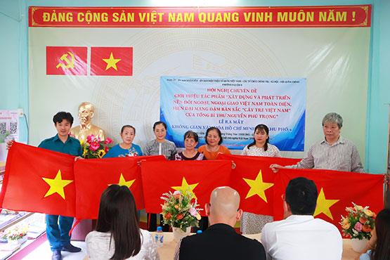 Hình ảnh