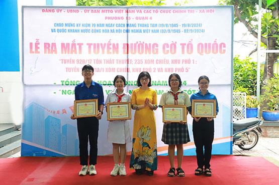 Hình ảnh