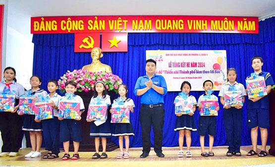 Hình ảnh