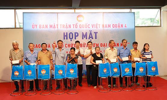 Hình ảnh