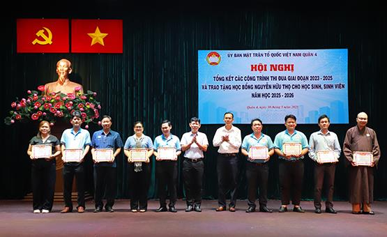 Hình ảnh