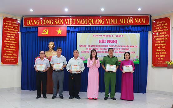 Hình ảnh