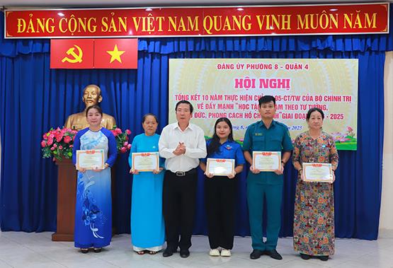 Hình ảnh
