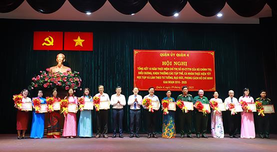 Hình ảnh