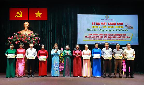 Hình ảnh